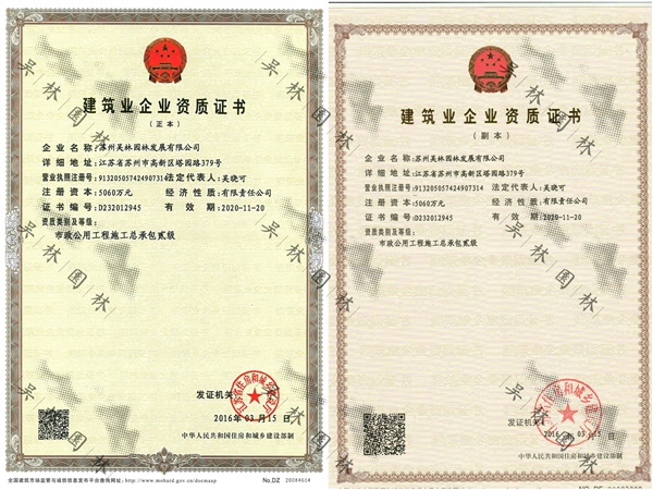 &#19975;&#35937;&#22478;&#22312;&#32447;&#45;&#19975;&#35937;&#22478;&#65288;&#20013;&#22269;&#65289;