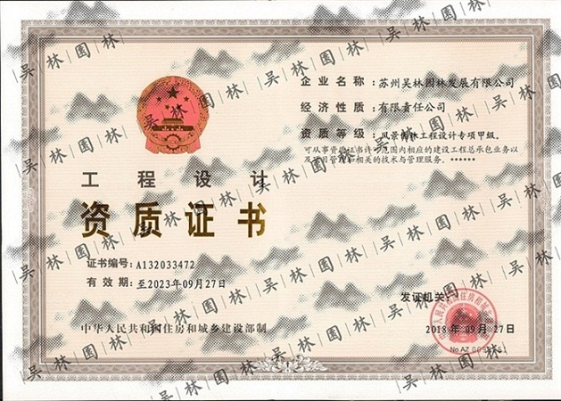 &#19975;&#35937;&#22478;&#22312;&#32447;&#45;&#19975;&#35937;&#22478;&#65288;&#20013;&#22269;&#65289;